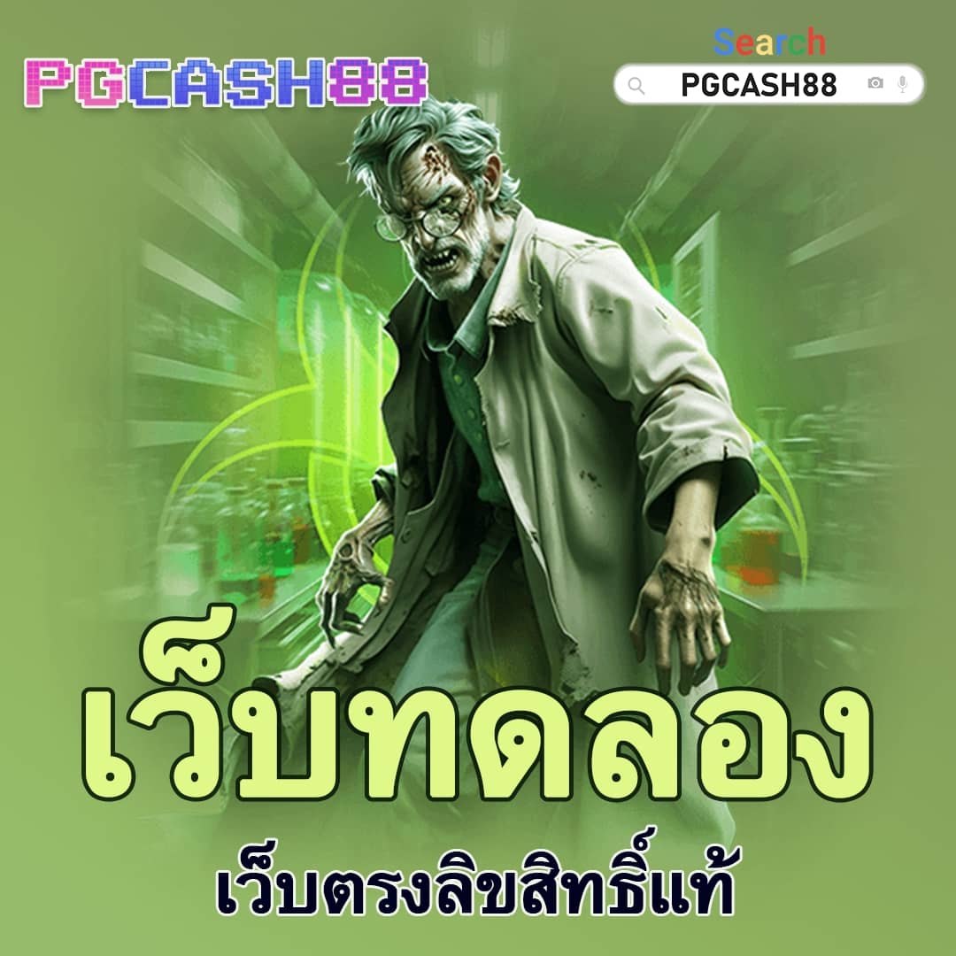 lottovip เข้าสู่ระบบล่าสุด